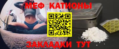 герыч Заволжье