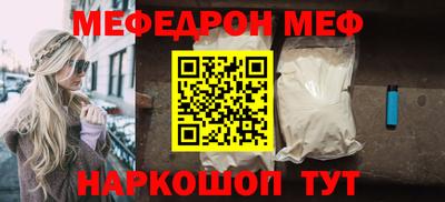 дмт Донецк