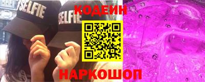 прущий лед Донской