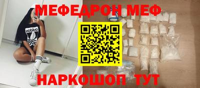 jwh Апшеронск