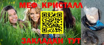 прущий лед Донской