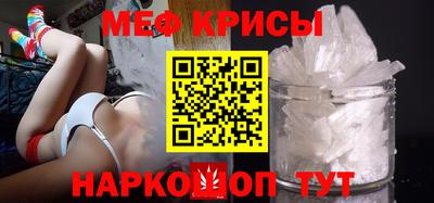 мдма Дубна