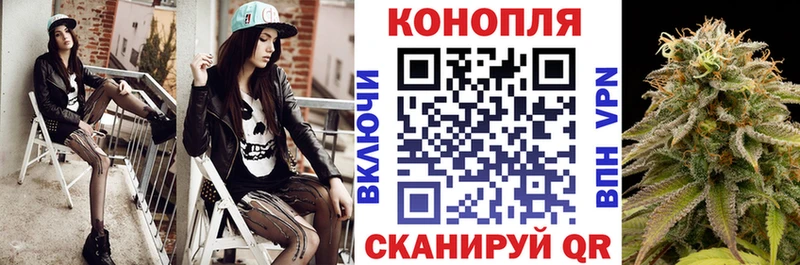 продажа наркотиков  Кохма  Бошки марихуана OG Kush 
